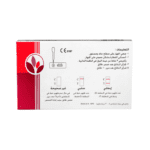 أكو شريط اختبار حمل
