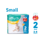 حفائض بيبي لايف رقم 2