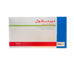 شاش فازلين ديرماتول 20 سم